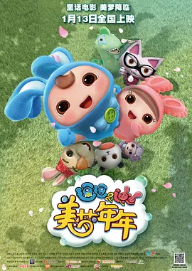 欧美成人视屏